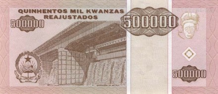 Ангола 500000 кванза 1995 г Президенты Агостиньо Нето и Жозе Эдуарду душ Сантуш  UNC 