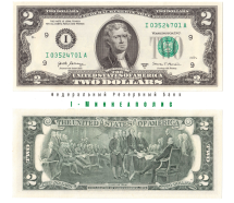 США 2 доллара 2017  UNC  I - Миннеаполис 