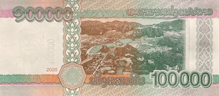 Лаос 100000 кип 2020 Кайсоне Пхомвихане, пагода Пха Тат Луанг UNC / Коллекционная купюра