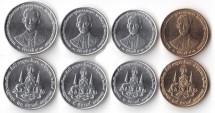 Таиланд Набор из 4 монет 1996 г  50 лет правления Короля Рамы IX   Редкий!!!