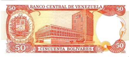 Венесуэла 50 боливаров 1985-98 г  просветитель Андрес Бельо  UNC 