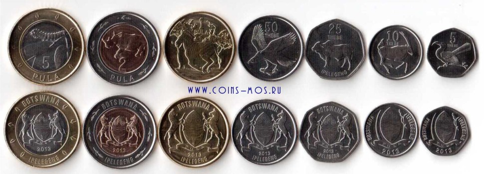 Ботсвана Набор из 7 монет 2013 г  Животные  Спец.Цена!