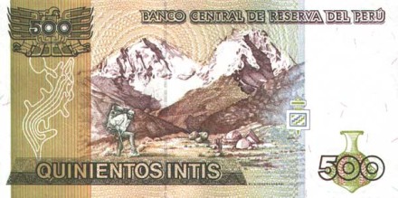 Перу 500 инти 1987 г / Тупак Амару II   UNC