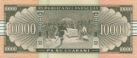 Парагвай 10000 гуарани 2015 г. /Декларация Независимости/ UNC