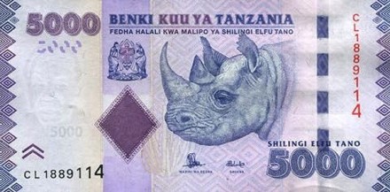 Танзания 5000 шиллингов 2015 г. Носорог   UNC    