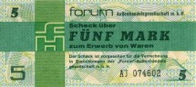Германия (ГДР) 5 марок 1979 г Сертификат  UNC 