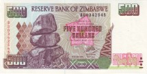 Зимбабве 500 долларов 2004 г.  UNC  