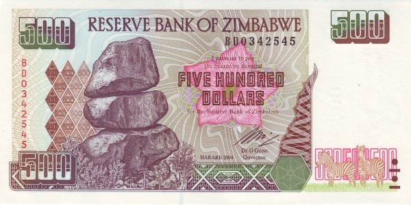 Зимбабве 500 долларов 2004 UNC / коллекционная купюра