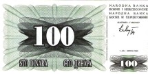 Босния и Герцеговина 100 динаров 1992 г  UNC  