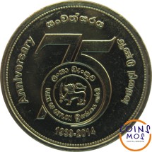 Шри Ланка 5 рупий 2014 г  (75 лет Банку Цейлона)