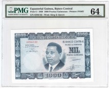Экваториальная Гвинея  1000 песет 1969 г.  /Франсиско Масиас Нгема - сумасшедший диктатор/  Редкая. В грейде PMG