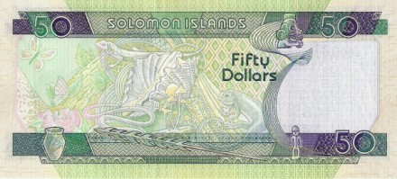 Соломоновы острова 50 долларов 2005-2009 г Ящерицы Гекконы UNC