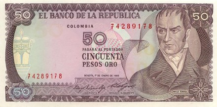 Колумбия 50 песо 1984 - 1986 г   Падре Камило Торрес  UNC
