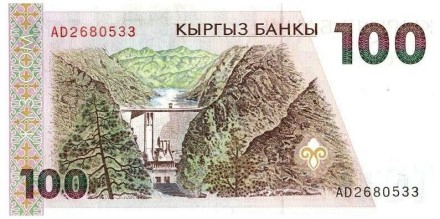 Киргизия 100 сом 1994 г  Народный акын Киргизии Токтогул Сатылганов  UNC  