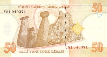 Турция 50 лир 2005 г «Перибаджасы в Каппадокии»  UNC      