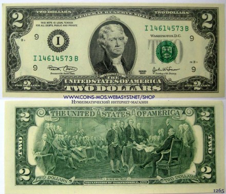 США  2 доллара  2003 г. UNC  В-Нью-Йорк
