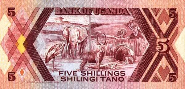 Уганда 5 шиллингов 1987 г . «Животные Африки»   UNC 