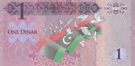 Ливия 1 динар 2013 Победа революции UNC / Коллекционная купюра