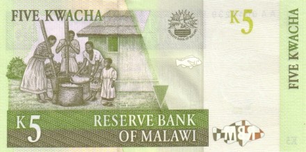 Малави 5 квача 1997 Джон Чилембве UNC /коллекционная купюра
