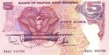 Папуа Новая Гвинея 5 кина 2002 г «Ритуальные маски»   UNC 