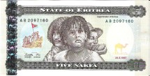 Эритрея 5 накфа 1997  Растение жакаранда  UNC / коллекционная купюра 