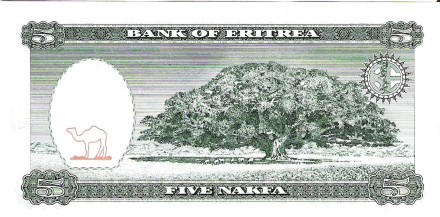 Эритрея 5 накфа 1997  Растение жакаранда  UNC 