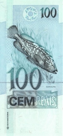Бразилия 100 реалов 1994-2010 г. Garoupa (рыба групер)  UNC       