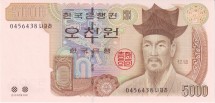 Корея Южная  5000 вон 2002 г «Конфуцианский ученый Yulgok Yi»   UNC  
