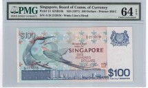 Сингапур 100 долларов 1977 Малайская щурка  UNC  Очень редкая!! В грейде PMG