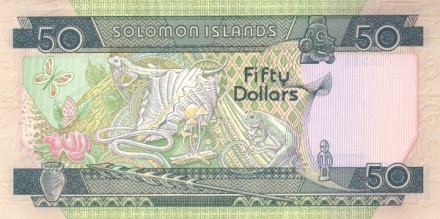 Соломоновы острова 50 долларов 1986 г  Ящерицы Гекконы  UNC    