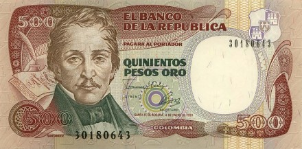 Колумбия 500 песо 1993 г. /генерал Франсиско де Паула Сантандер/  UNC