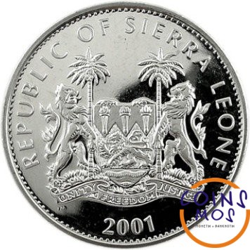 Сьерра-Леоне 1 доллар 2001 г. Большие кошки /Львы/