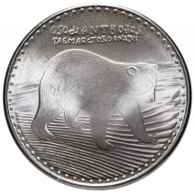 Колумбия 50 песо 2018 г. Очковый медведь  
