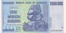 Зимбабве 1.000.000 долларов 2008  Балансирующий камень UNC   