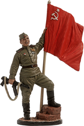 Солдатик Гвардии ефрейтор пехоты Красной Армии с советским флагом. 1943-45 гг. СССР цв.