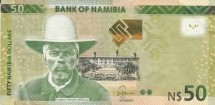 Намибия 50 долларов 2019 г «Антилопа Куду»  UNC   