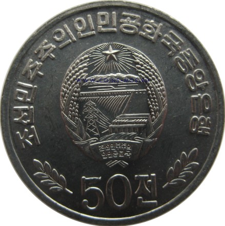 Северная Корея  ЦВЕТОК  50 чон 2002 г