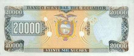 Эквадор 20000 сукре 1999 г Габриэль Гарсиа Морено  UNC 