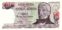 Аргентина 10 песо 1983 - 84 г (водопады Игуасу)  UNC Спец цена!