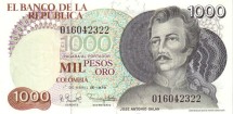 Колумбия 1000 песо 1979  Хосе Антонио Галан UNC    
