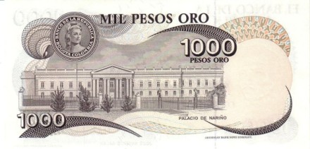 Колумбия 1000 песо 1979 г Хосе Антонио Галан UNC    
