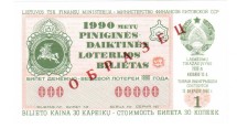 Литовская ССР  Лотерейный билет 30 копеек 1990 г. аUNC  Образец!! Редкий!       