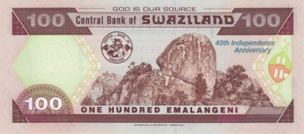 Свазиленд 100 лилангени 2008 г 40-й день рождения короля и 40-летие Независимости UNC Юбилейная!!