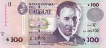 Уругвай 100 песо 2008 г «Эдвард Фабини. Бог Пан» UNC   
