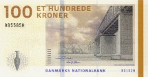 Дания 100 крон 2015 Старый Железнодорожный мост с Ютландии на остров Фюн UNC / коллекционная купюра