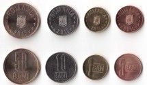Румыния Набор из 4 монет 2015 г.  