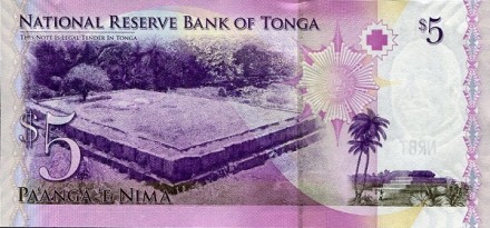 Тонга Король Георг Тупоу V 5 паанга 2009 г. Царские гробницы Ланги UNC 