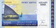 Мадагаскар 5000 ариари 2007-2015 Залив Дофин-Айленд  UNC / коллекционная купюра    