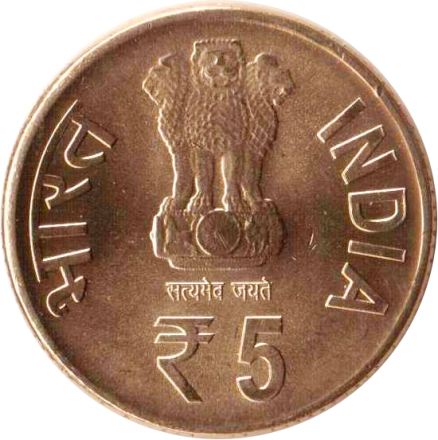 Индия  Набор из 6 монет  №1