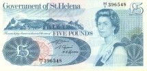Остров Святой Елены 5 фунтов 1976-1981  UNC Достаточно редкая! / купюра коллекционная 